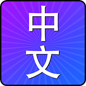 Medium: App (iOS/Android)<br /> Leistungen: Konzept, Projektmanagement
